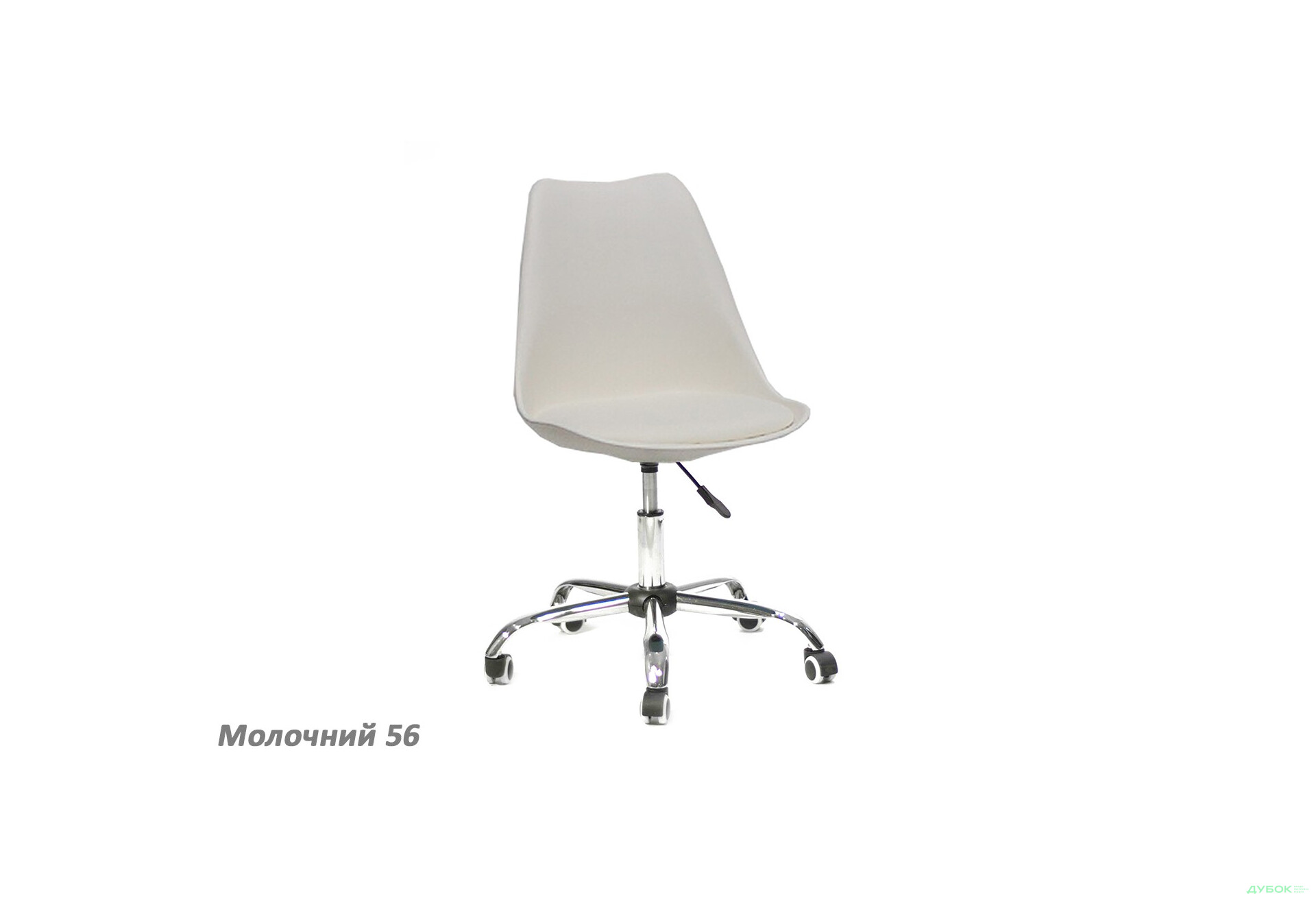 Кресло Milan Office Ондер Мебель - Изображение 7 Изображение 7 - Кресло Milan Office Ондер Мебель