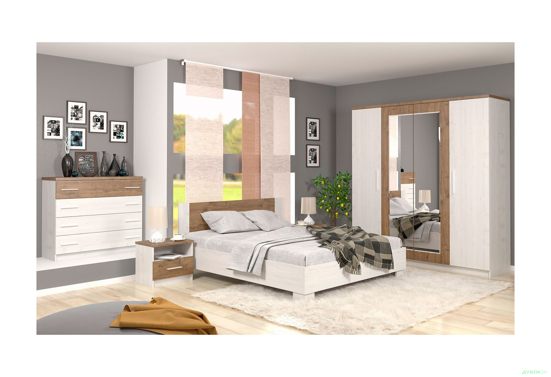 Зображення 4 - Модульна спальня Маркос (дуб апріл) Мебель Сервіс