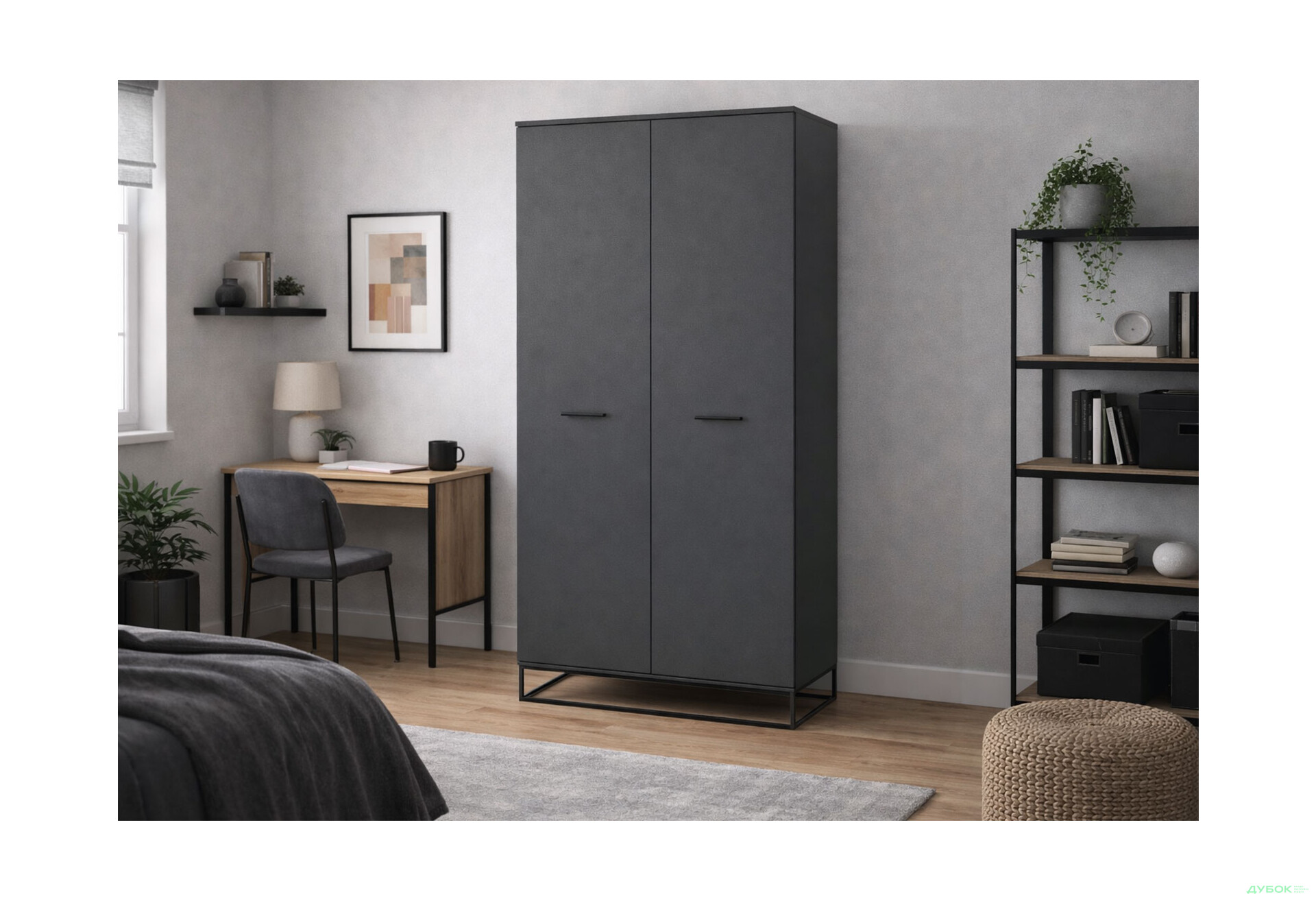 Зображення 2 - Шафа Art In Head Аскет 2-дверна 90 см