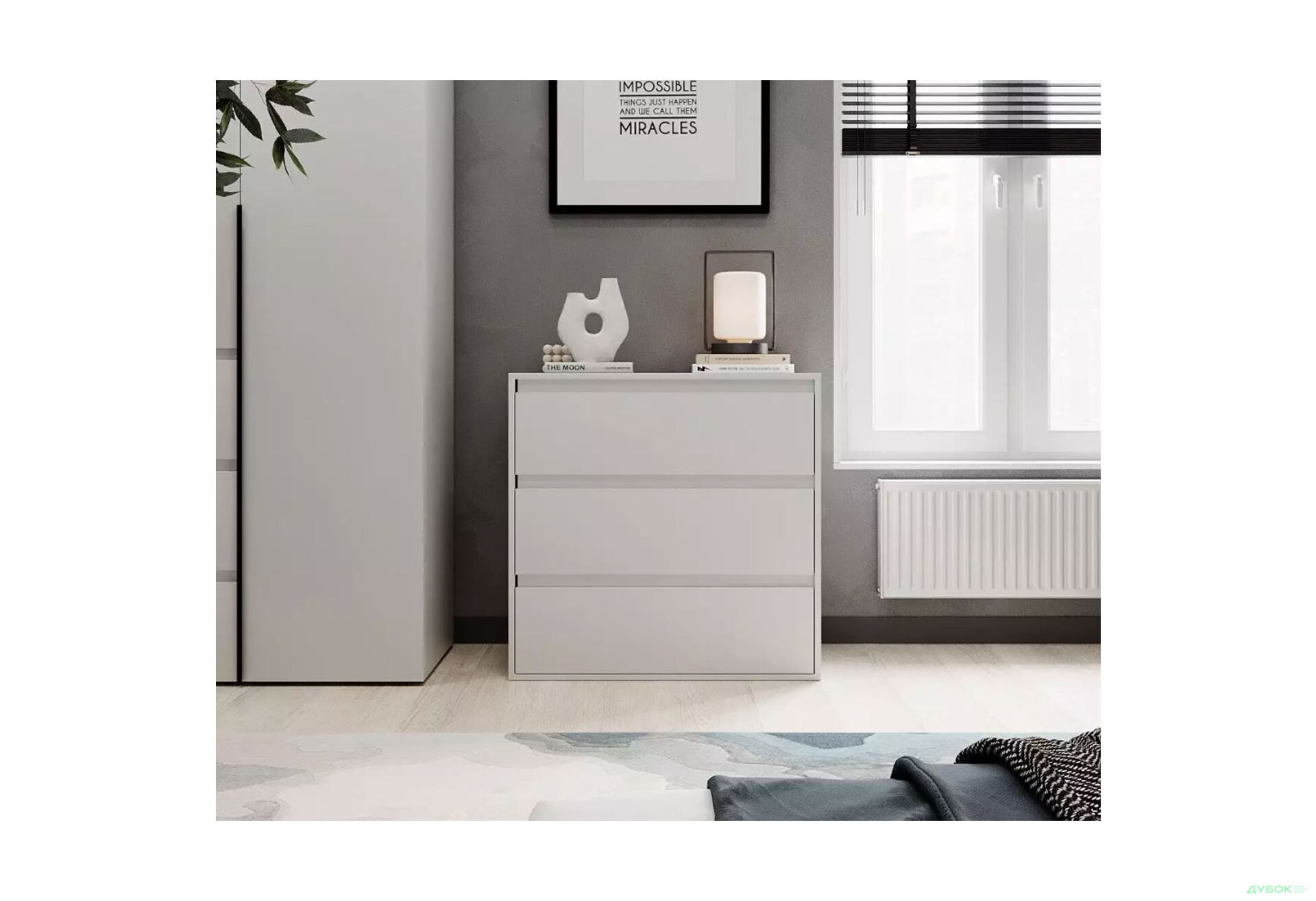 Зображення 2 - Комод Art In Head Лайт 3 з 3 шухлядами 80 см, білий діамант