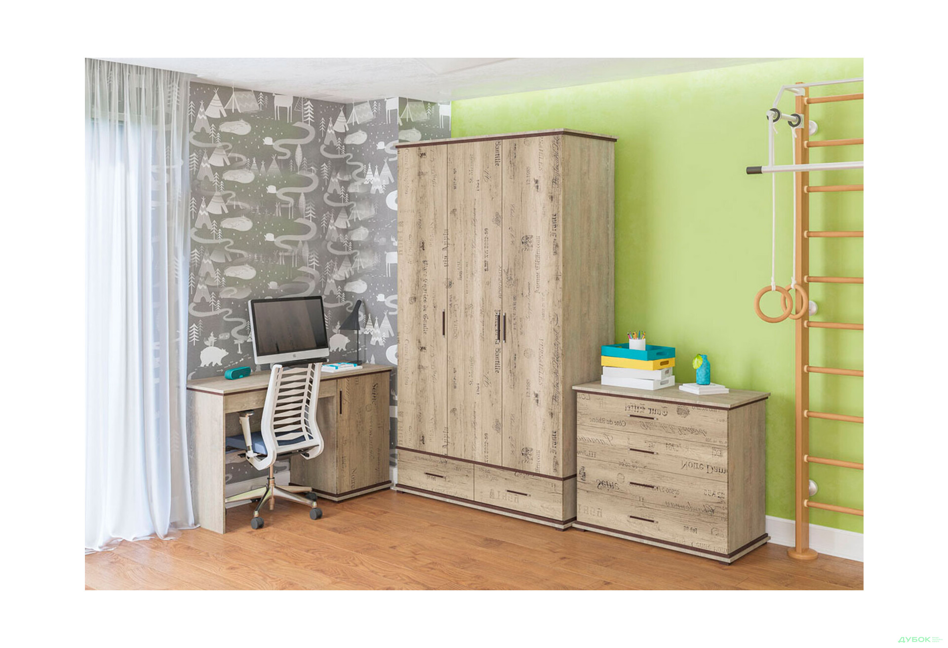 Детская Палермо I Свит Меблив - Изображение 1 Изображение 1 - Детская Палермо I Свит Меблив