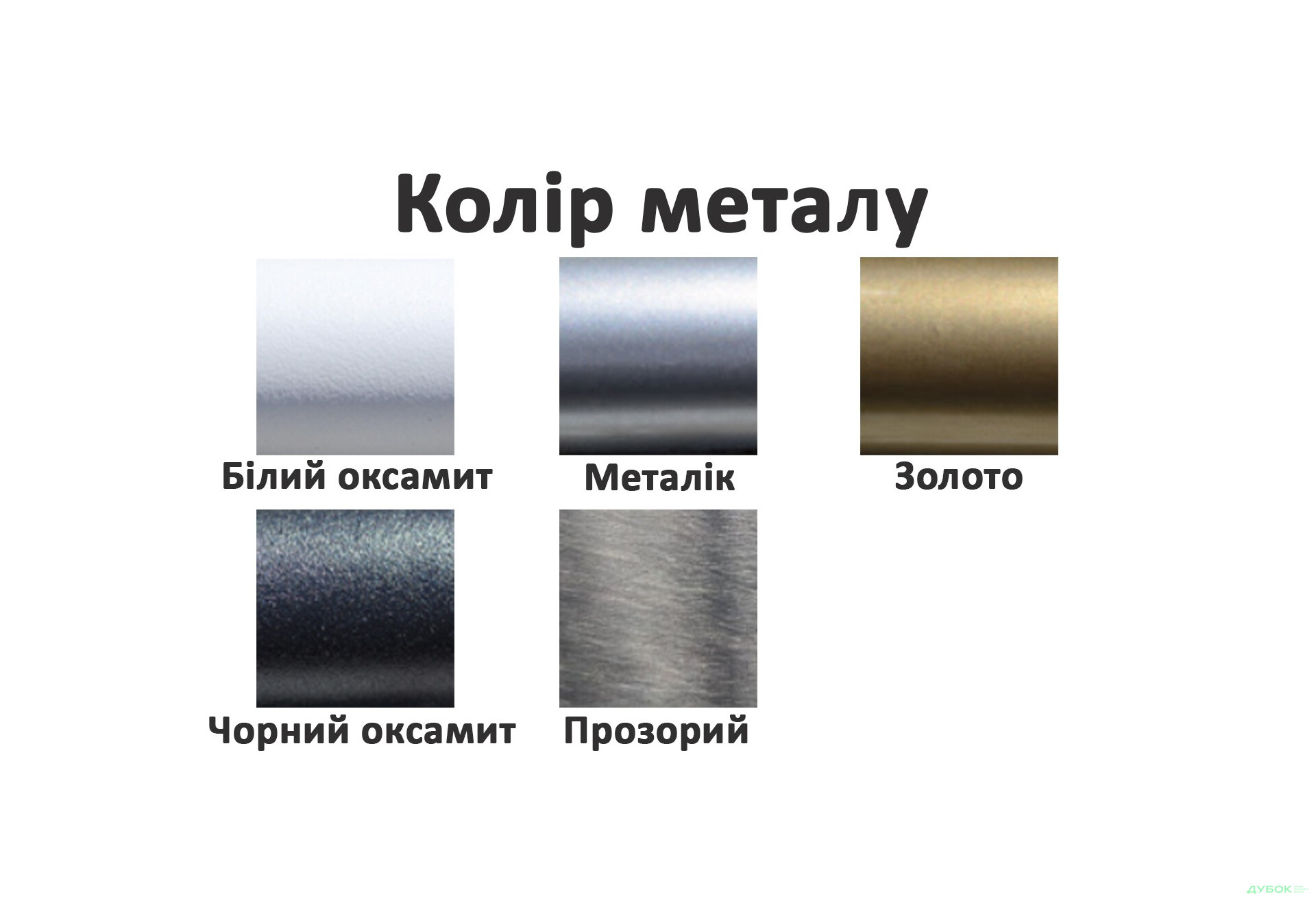 Стеллаж Драй Металл-Дизайн - Изображение 4 Изображение 4 - Стеллаж Драй Металл-Дизайн