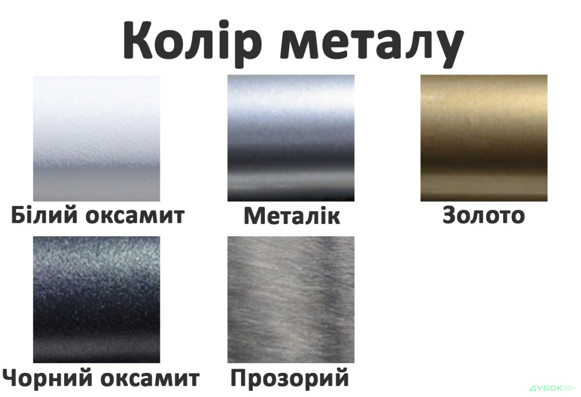 Стеллаж Драй Металл-Дизайн - Изображение 4 Изображение 4 - Стеллаж Драй Металл-Дизайн