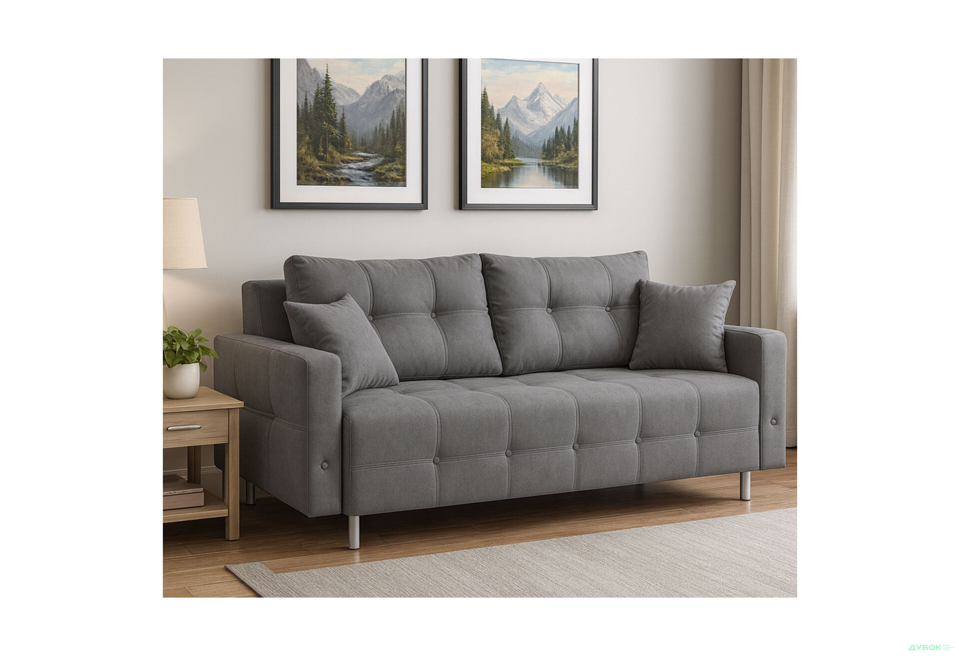 Зображення 2 - Диван Elegant Бенефіт 44 220x90 см темно-сірий