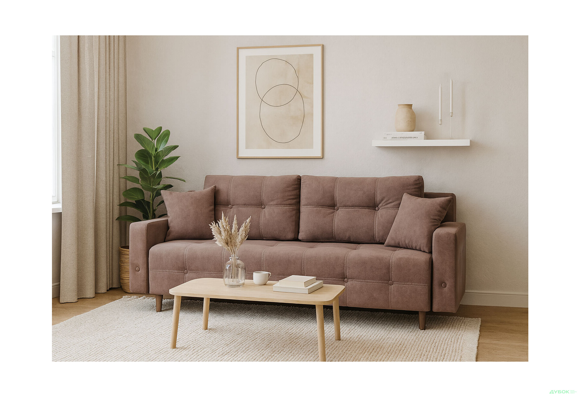 Диван Элегант Бенефит 45 220x90 см коричневый - Изображение 2 Изображение 2 - Диван Элегант Бенефит 45 220x90 см коричневый