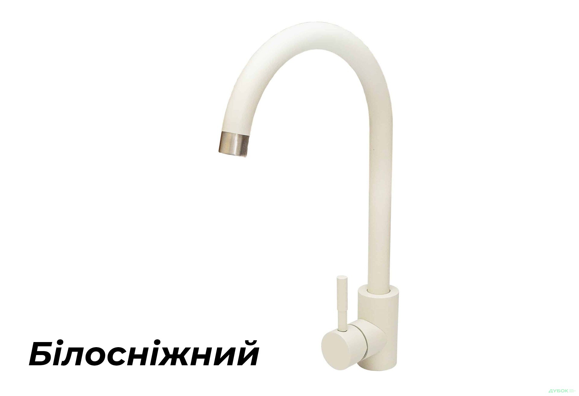 Зображення 6 - Змішувач 3008A (для гранітних мийок)