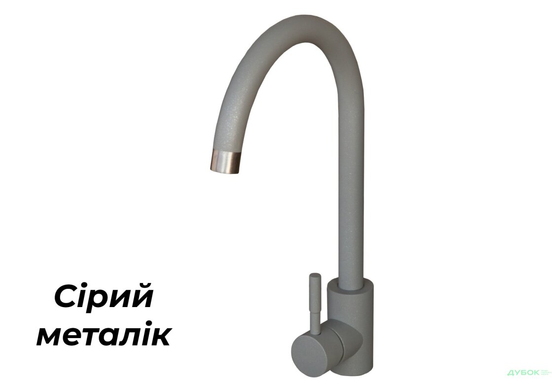 Зображення 12 - Змішувач 3008A (для гранітних мийок)
