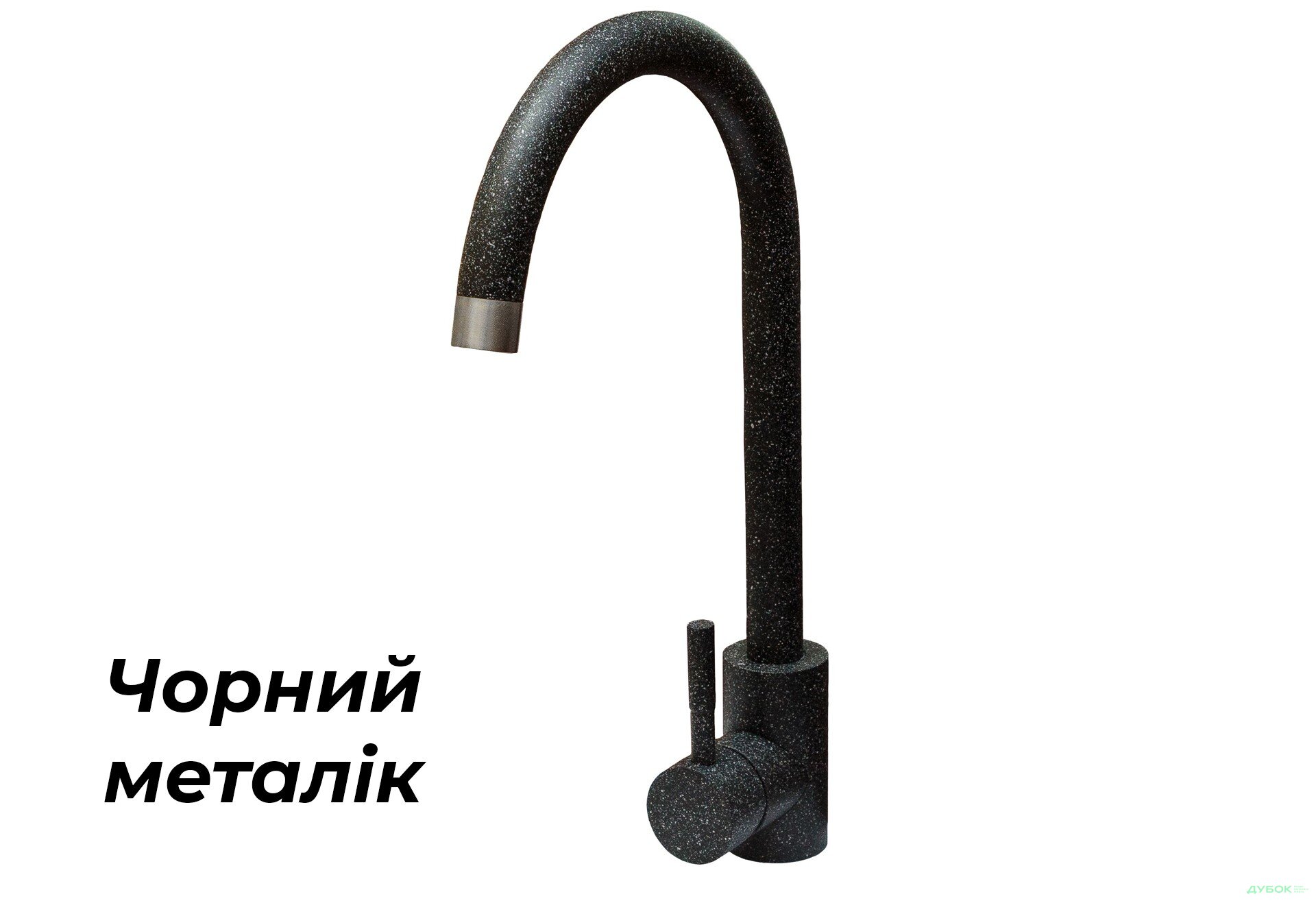 Зображення 15 - Змішувач 3008A (для гранітних мийок)