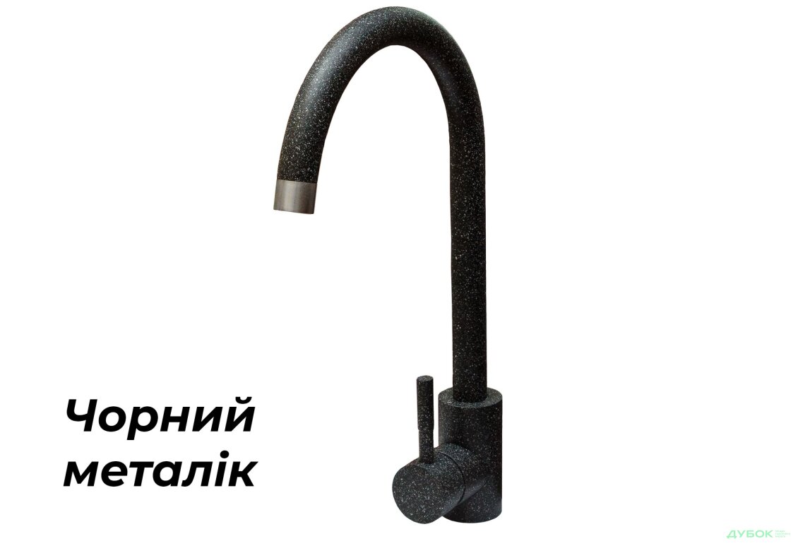 Зображення 15 - Змішувач 3008A (для гранітних мийок)