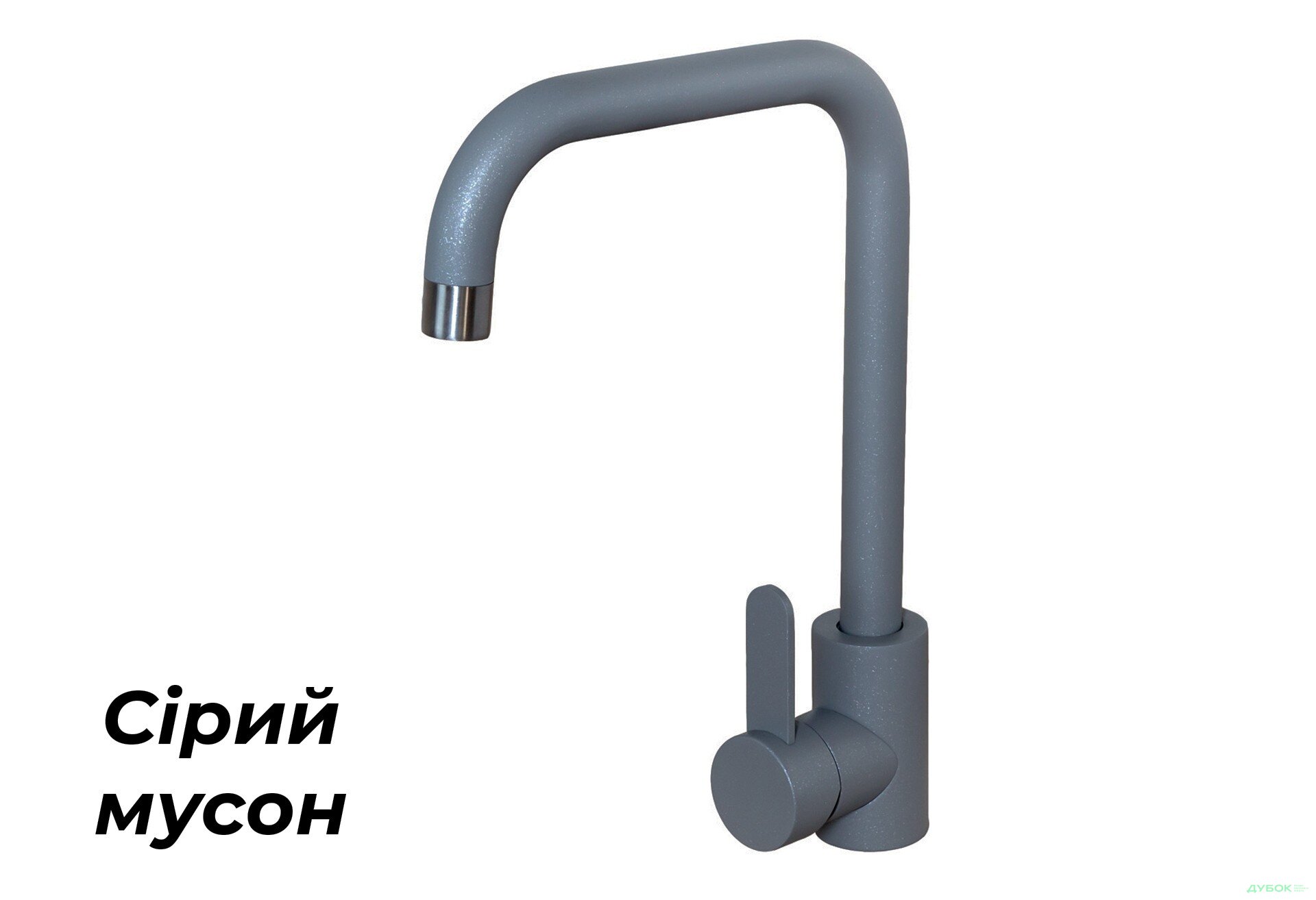 Зображення 2 - Змішувач 3008B-FH (для гранітних мийок)