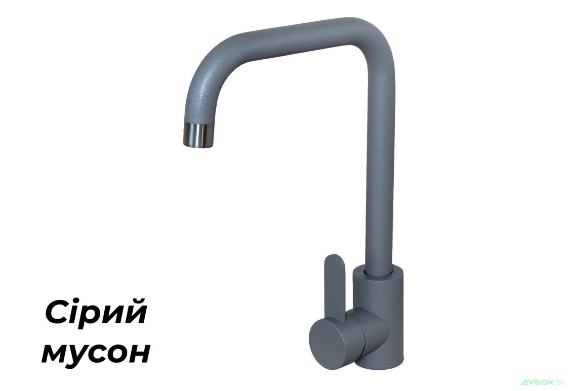 Зображення 2 - Змішувач 3008B-FH (для гранітних мийок)