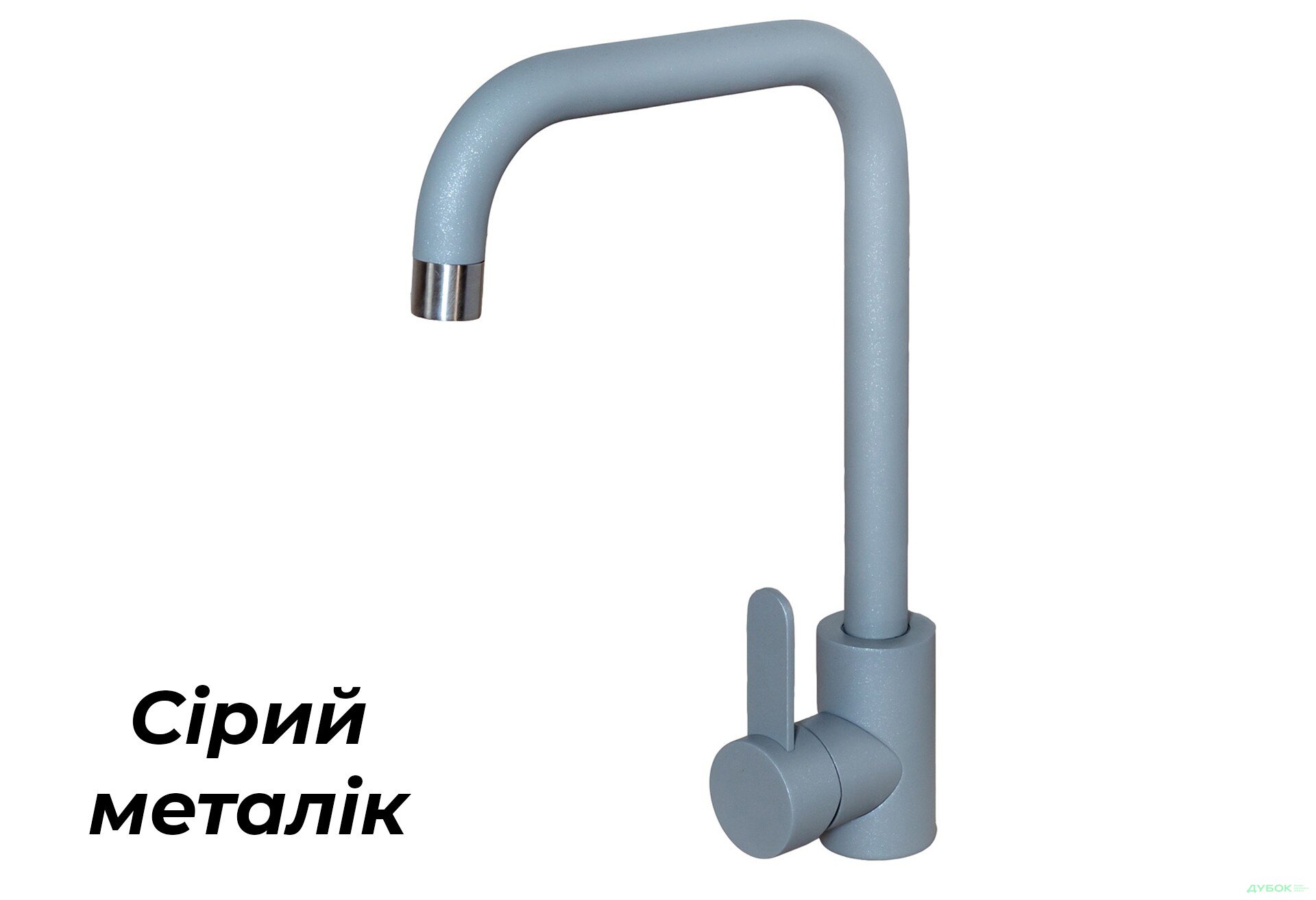 Зображення 7 - Змішувач 3008B-FH (для гранітних мийок)