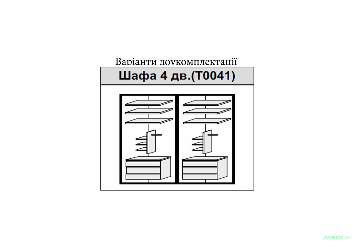 Изображение 3 - Спальня Мартина Комплект 4D МироМарк