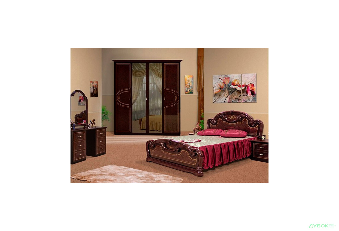 Спальня Мартина Комплект 4D МироМарк