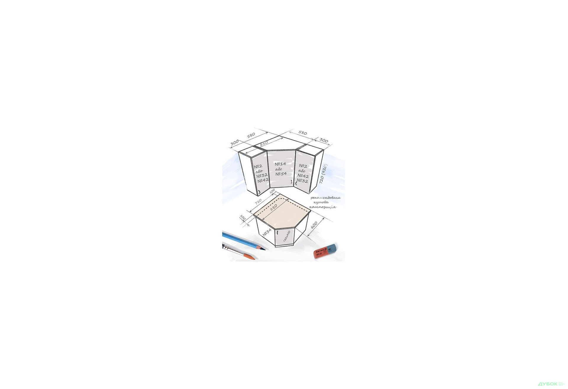 Н34 Тумба угловая мойка Интерно / Interno Вип-Мастер - Изображение 2 Изображение 2 - Н34 Тумба угловая мойка Интерно / Interno Вип-Мастер