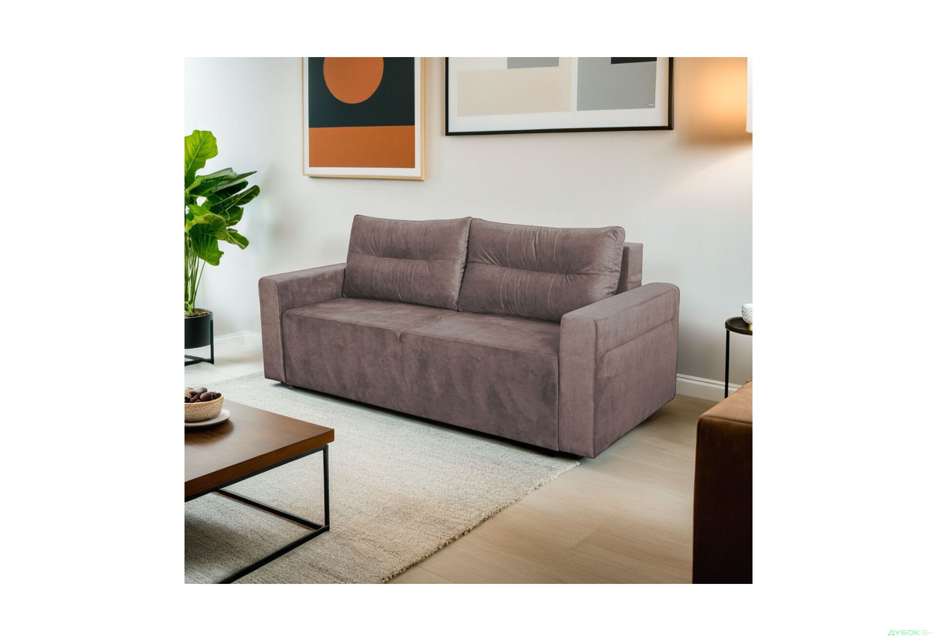 Диван Элегант Бенефит 49 230x104 см коричневый - Изображение 2 Изображение 2 - Диван Элегант Бенефит 49 230x104 см коричневый