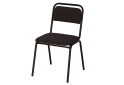 Зображення 1 - Комп'ютерне крісло Новий Стиль Visitor Black 41x38x81 см