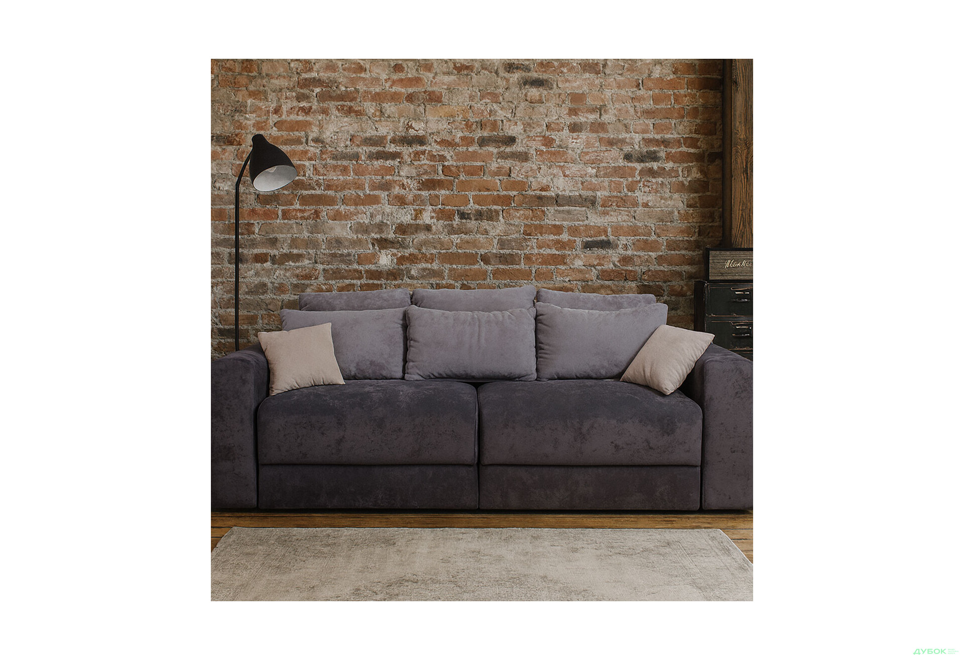 Изображение 2 - Диван Вика Магнат New 255x116 см