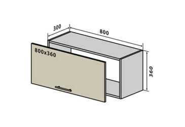 В11 Тумба низька 80