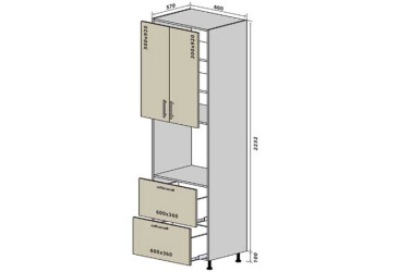 Н21 Пенал 2Д2Ш 233 Інтерно Глянець Люкс/ Interno Gloss Luxe VIP-master