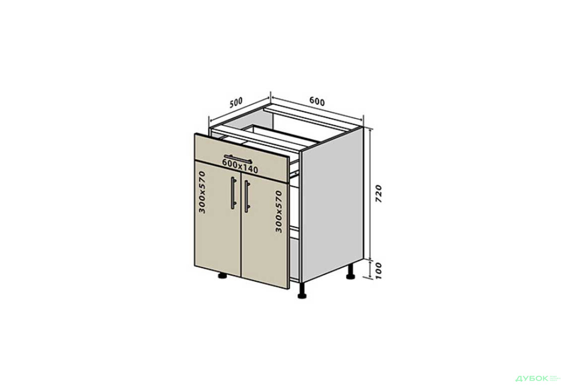 Н30 Тумба 1Ш2Д 60 Інтерно Глянець Люкс/ Interno Gloss Luxe VIP-master - Зображення 1 Зображення 1 - Н30 Тумба 1Ш2Д 60 Інтерно Глянець Люкс/ Interno Gloss Luxe VIP-master