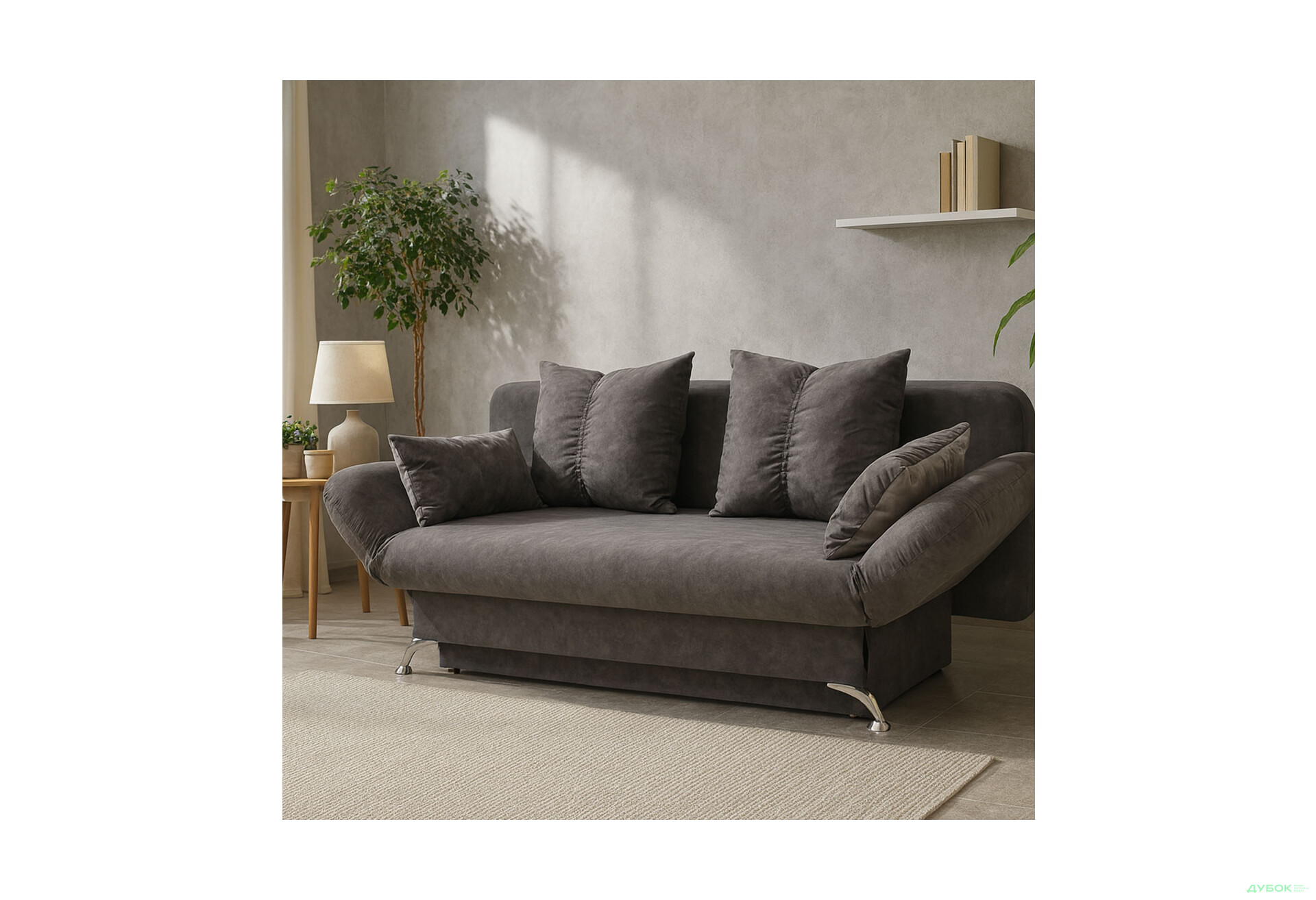 Зображення 2 - Диван Elegant Бенефіт 39 200x105 см темно-сірий