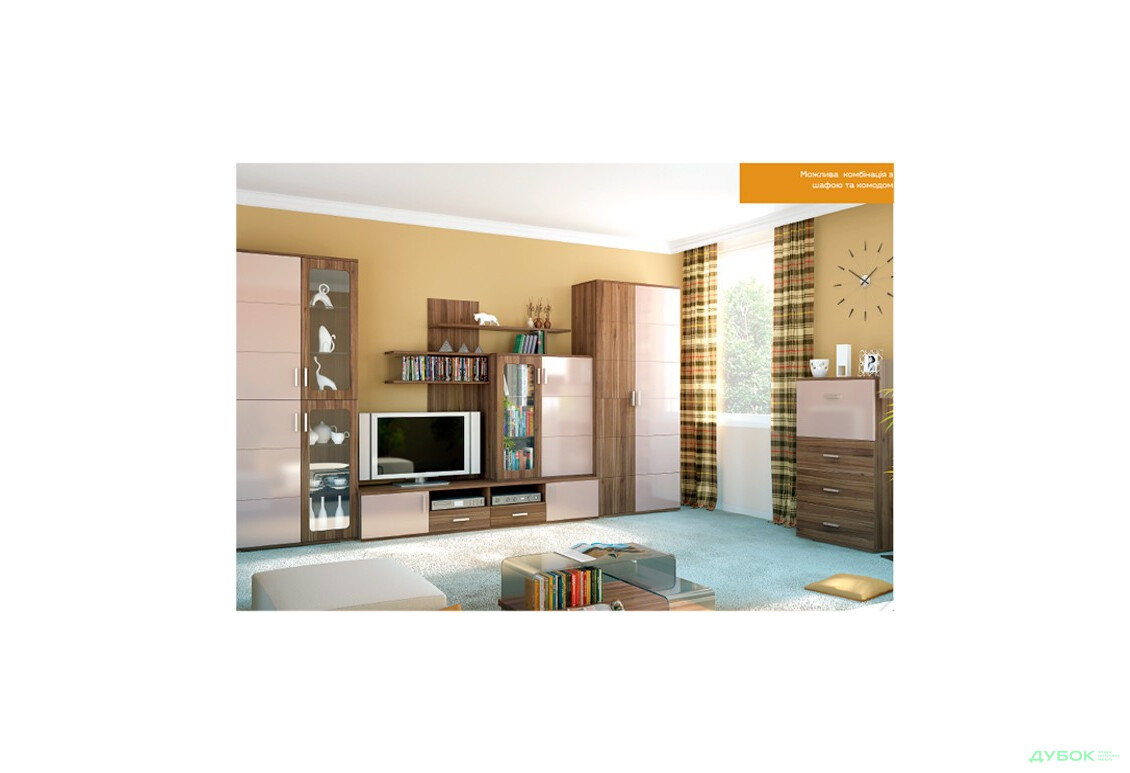 Изображение 5 - Модульная гостиная Барбара Сокме