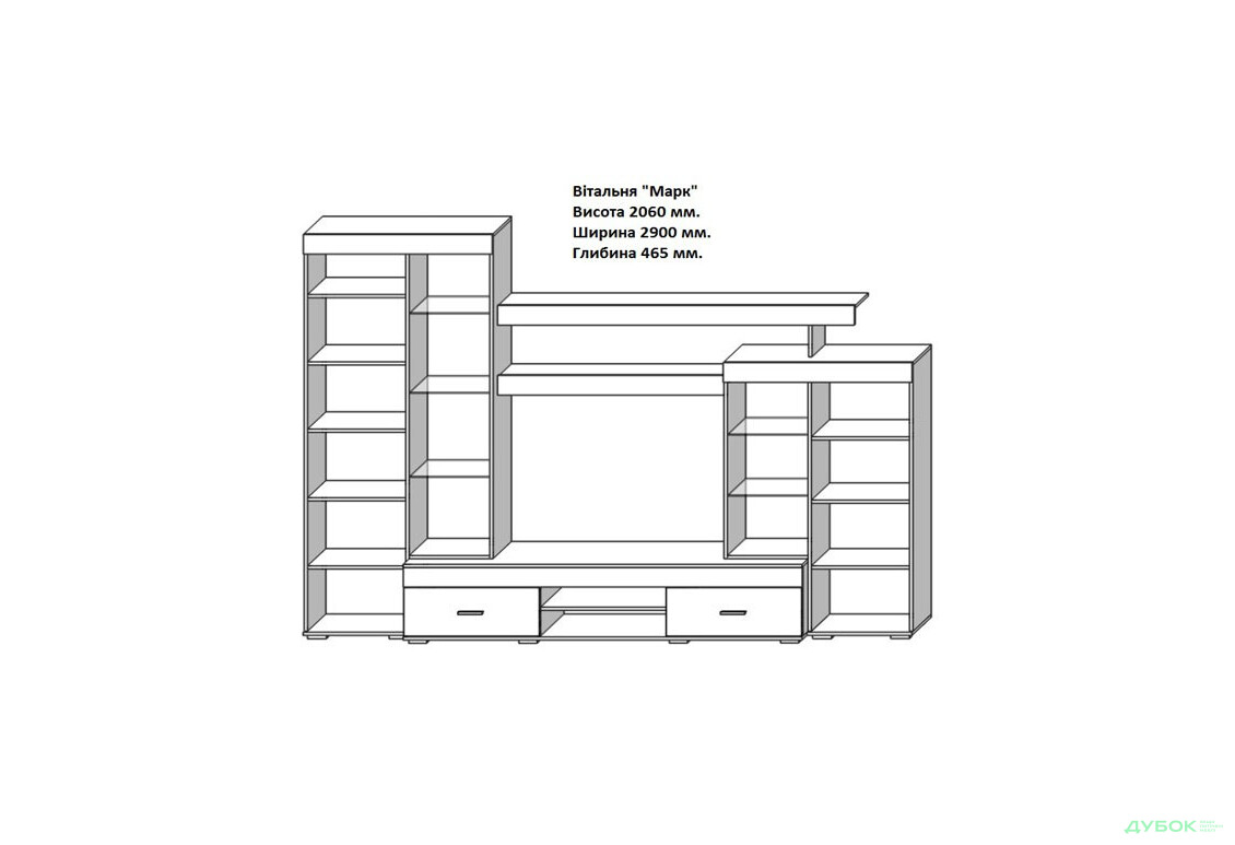 Модульна вітальня Марк Сокме - Зображення 4 Зображення 4 - Модульна вітальня Марк Сокме