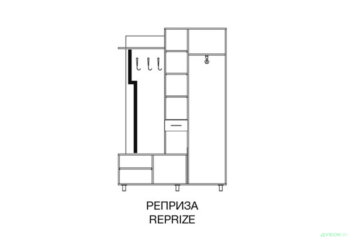 Прихожая Реприза Svit Mebliv - Изображение 2 Изображение 2 - Прихожая Реприза Svit Mebliv