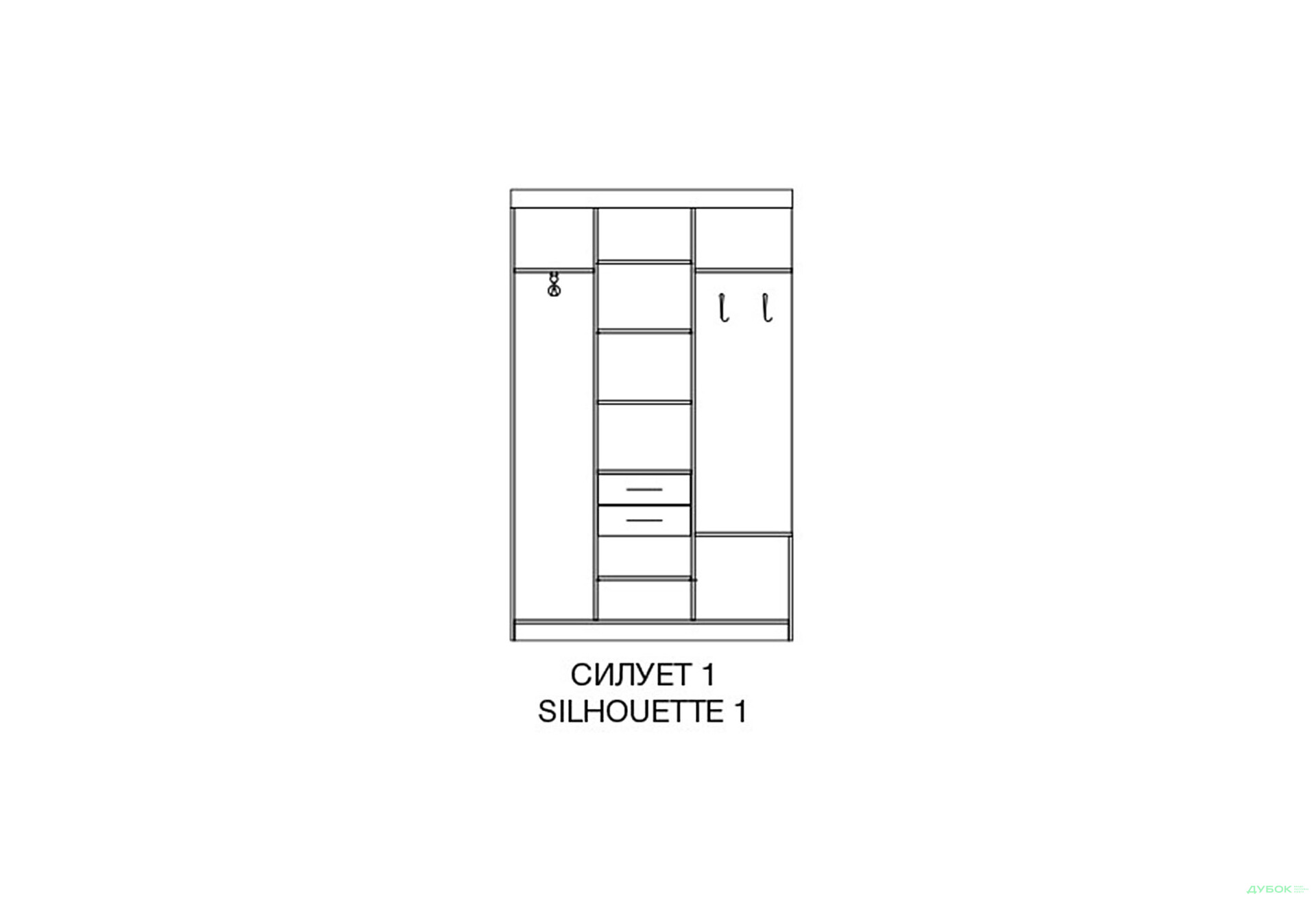 Прихожая Силуэт 1 Svit Mebliv - Изображение 3 Изображение 3 - Прихожая Силуэт 1 Svit Mebliv