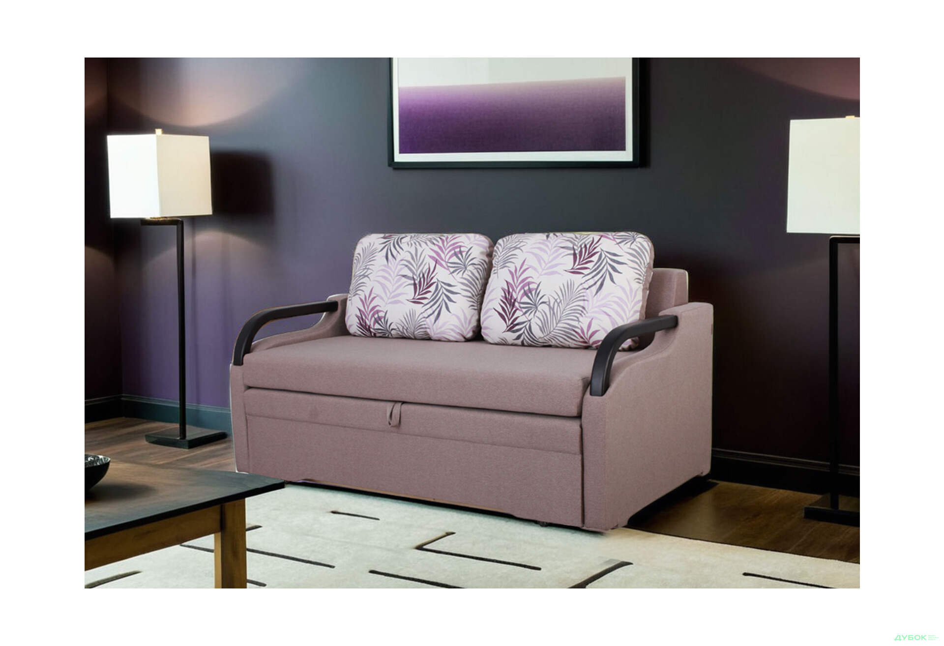 Диван Элегант Бенефит 16 156x90 см бежевый - Изображение 2 Изображение 2 - Диван Элегант Бенефит 16 156x90 см бежевый