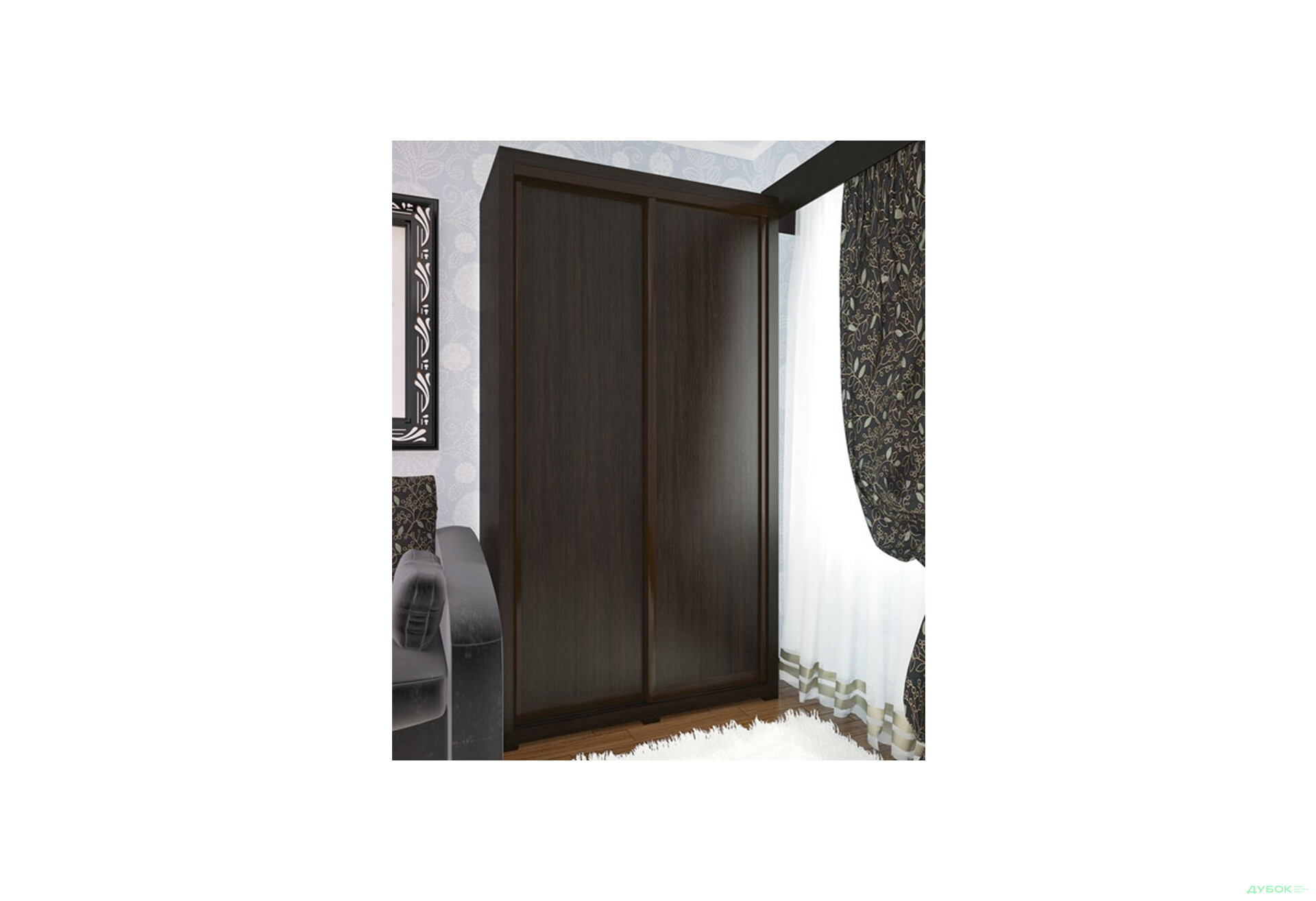 Изображение 3 - Домино 2Д 1.2 м Вип-Мастер