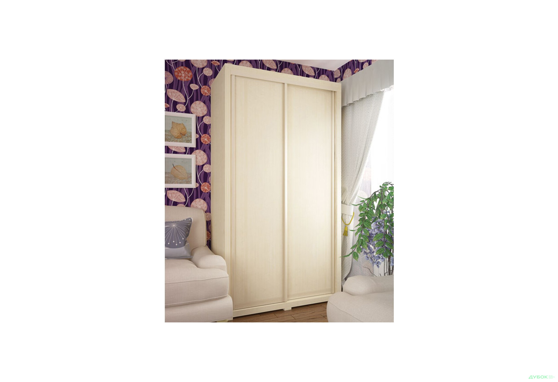 Изображение 2 - Домино 2Д 1.2 м Вип-Мастер