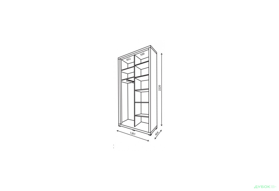 Корпус 1200х450 Домино 2Д 1.2 м Вип-Мастер