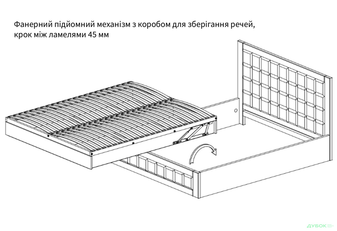 Зображення 10 - Ліжко Arbor Drev Еліт 180 см підйомне (фанерний каркас)