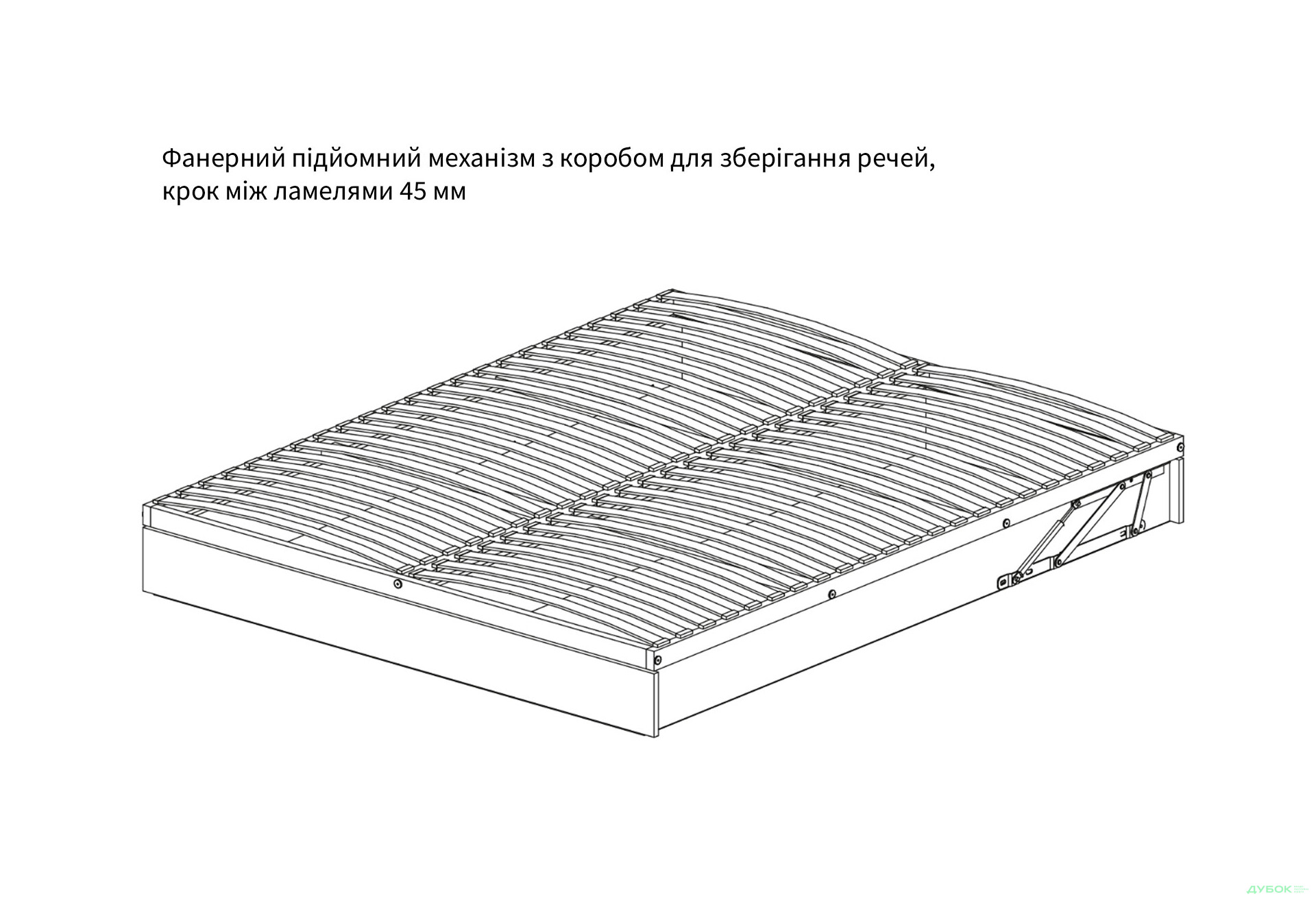 Изображение 14 - Кровать-подиум Arbor Drev Калифорния (сосна) подъемная