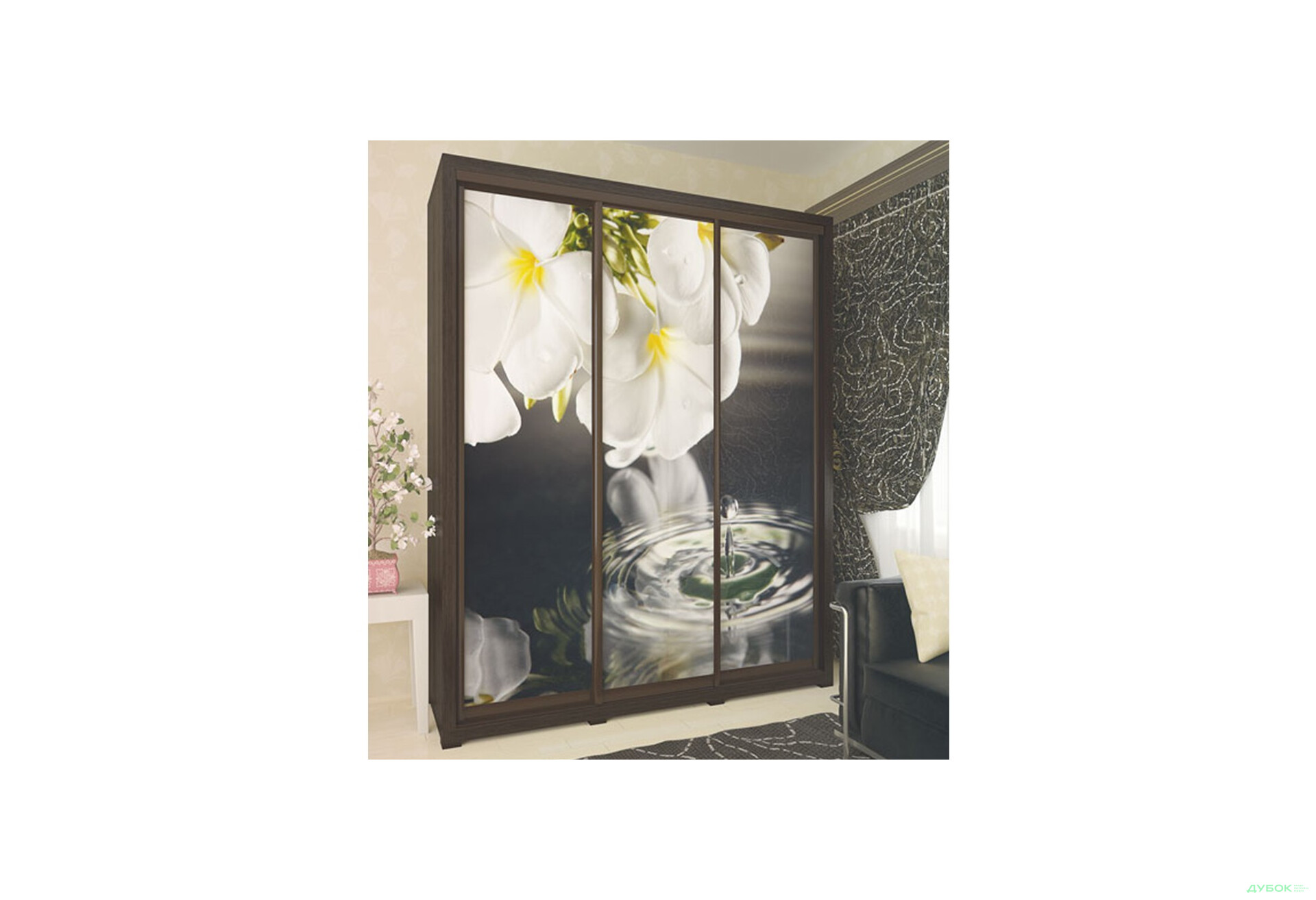 Домино 3Д 1.77 м Вип-Мастер - Изображение 3 Изображение 3 - Домино 3Д 1.77 м Вип-Мастер