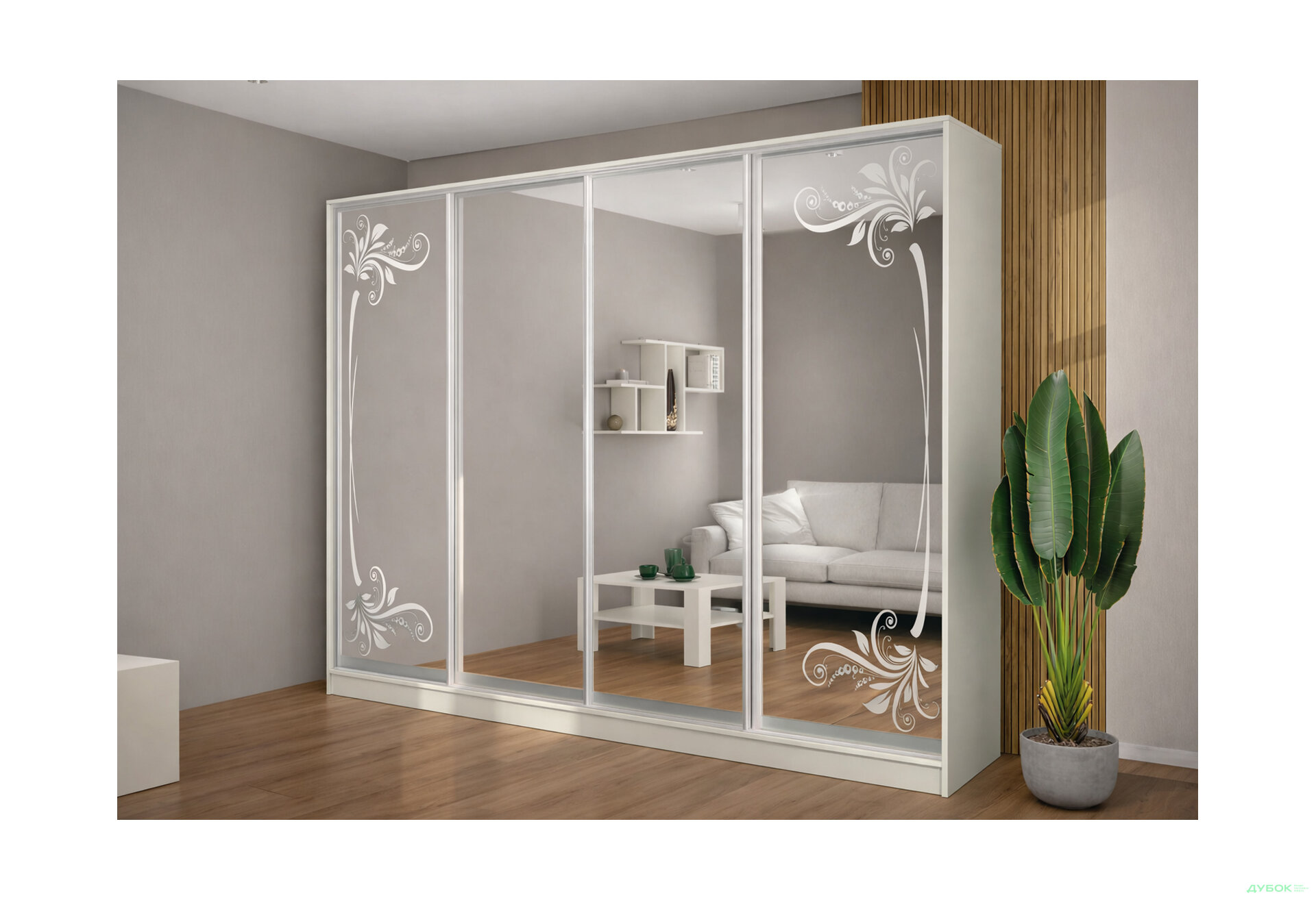 Зображення 3 - Шафа-купе 4Д 3200х2400