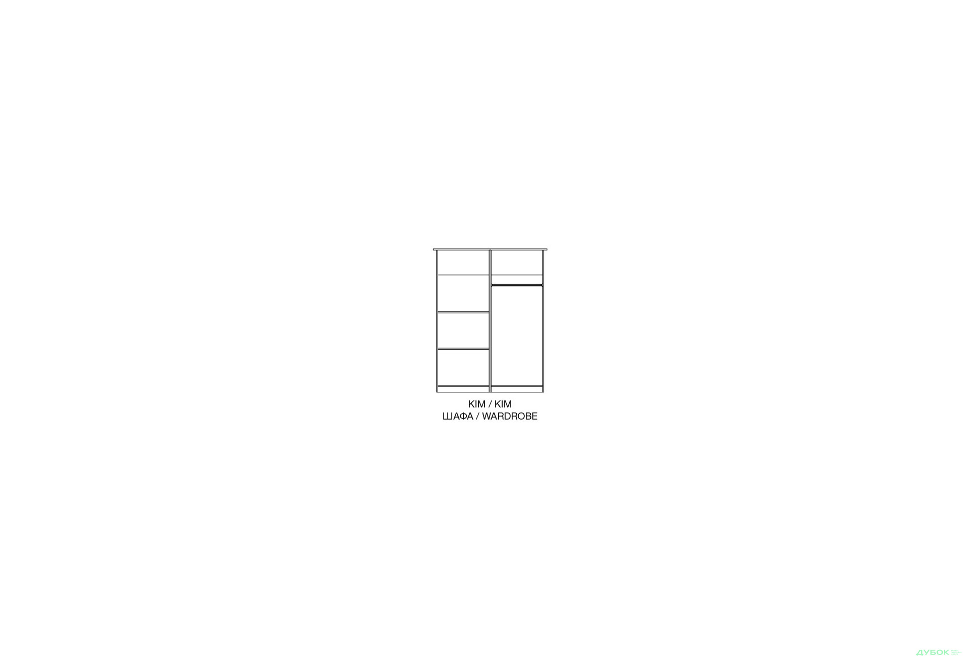 Изображение 2 - Шкаф Ким Old Svit Mebliv