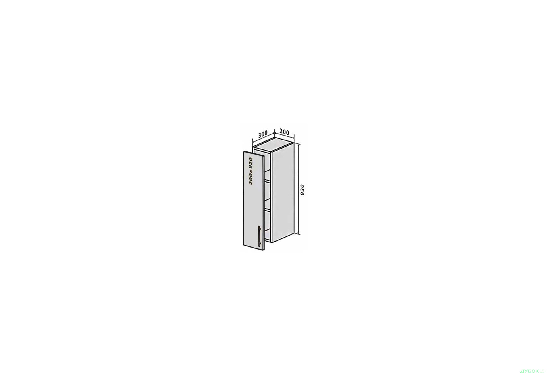 В41 Полиці + фасад петлі 200х920 Інтерно / Interno VIP-master - Зображення 1 Зображення 1 - В41 Полиці + фасад петлі 200х920 Інтерно / Interno VIP-master