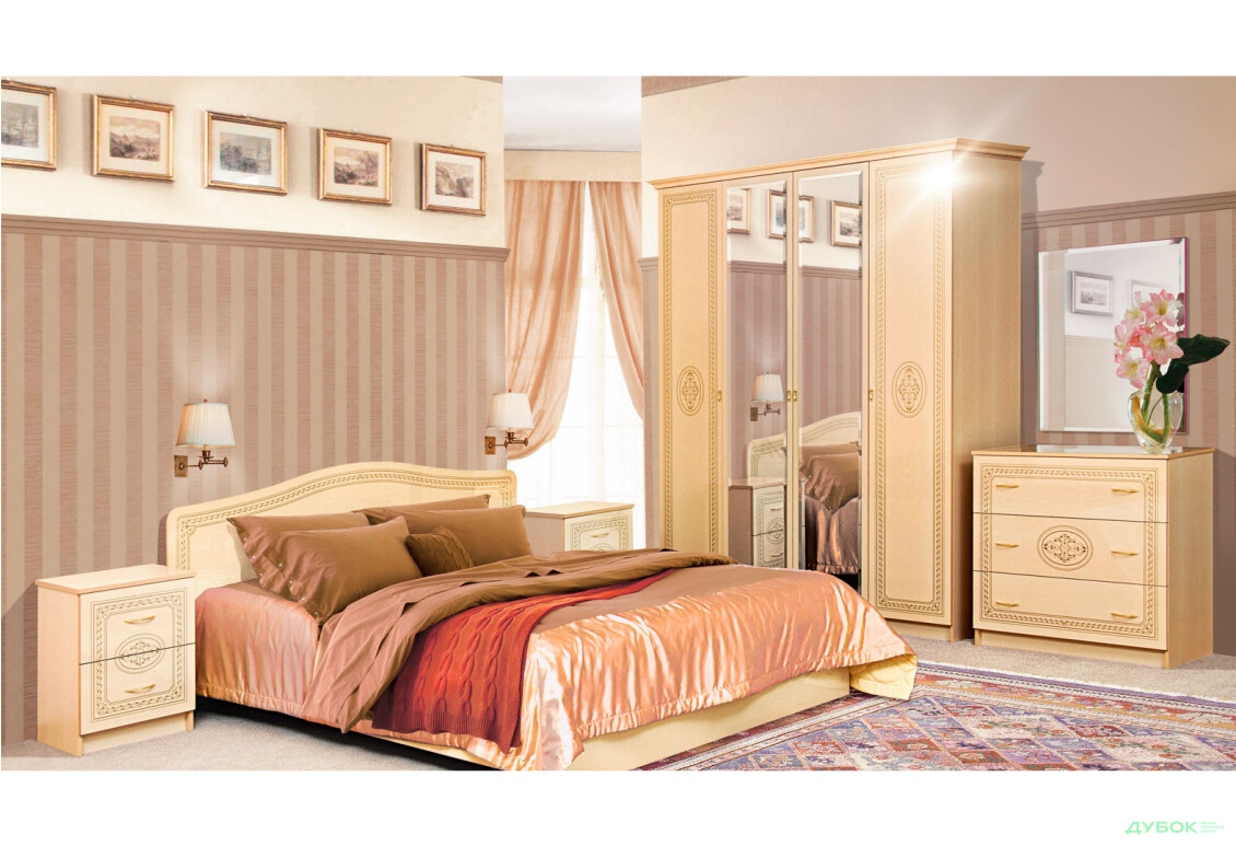 Спальня Флоренція Комплект 4Д Світ Меблів