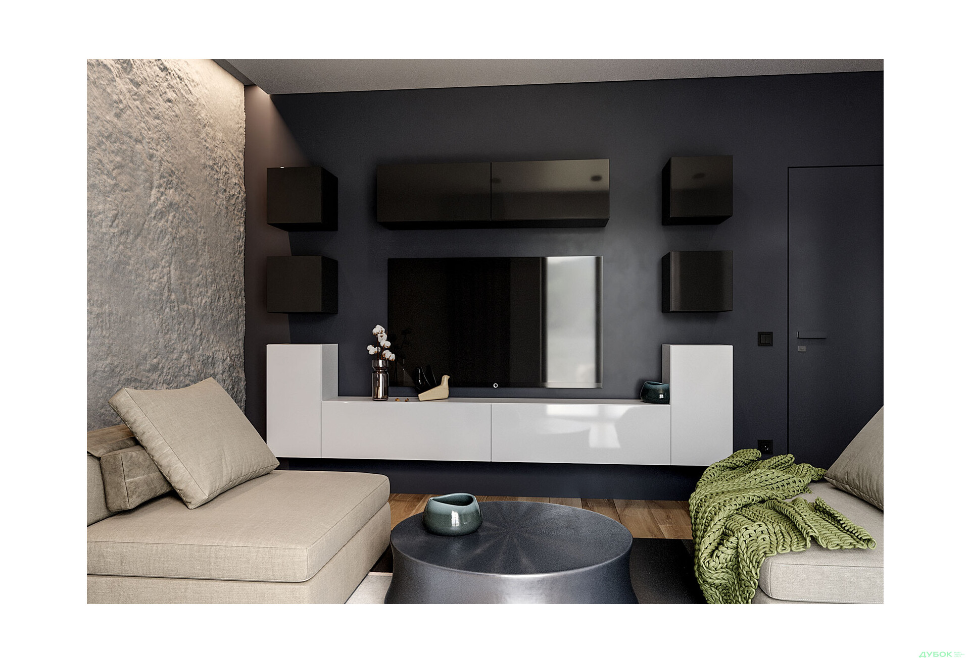 Стінка MiroMark Бокс F1 280 см - Зображення 1 Зображення 1 - Стінка MiroMark Бокс F1 280 см