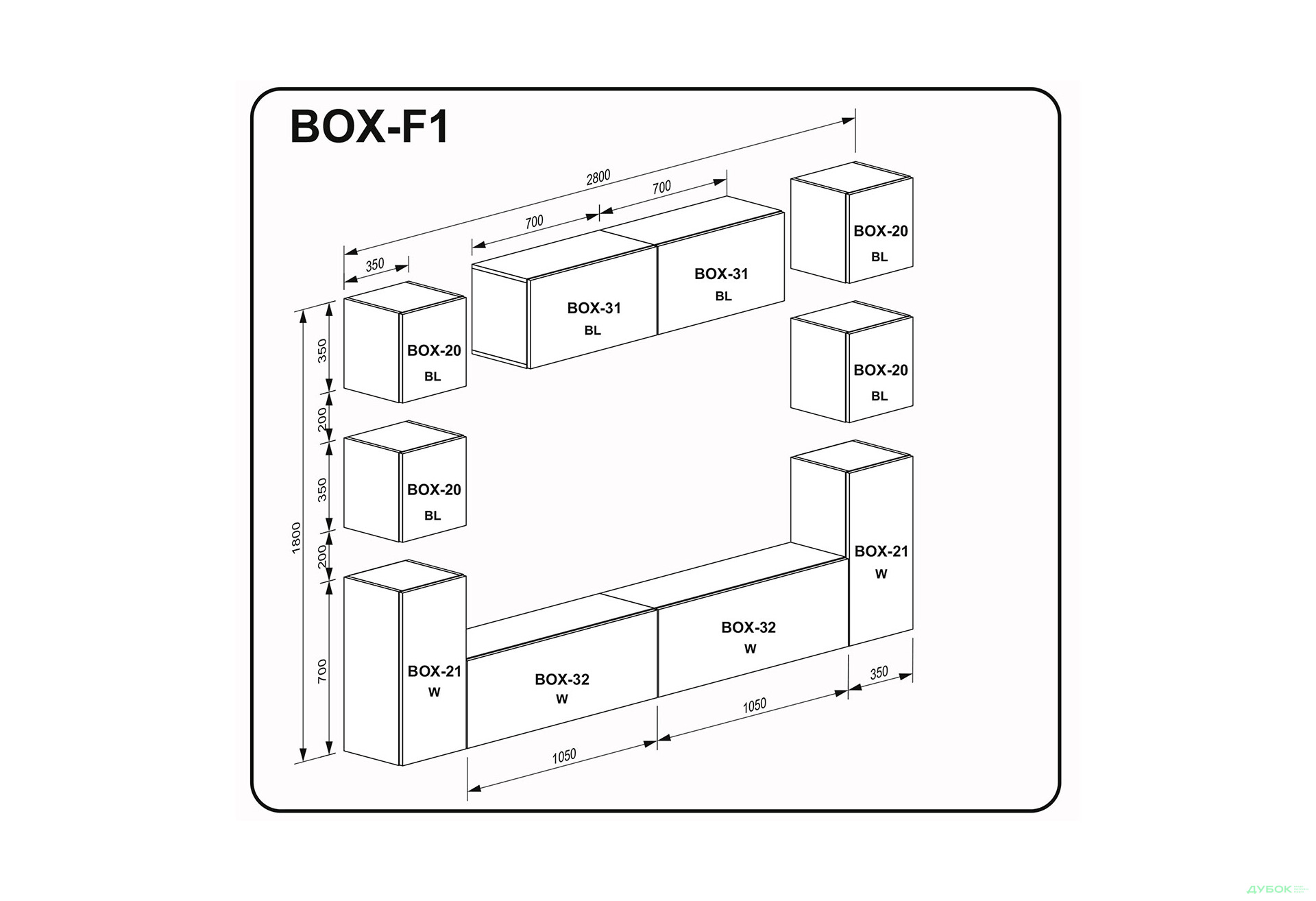 Стінка MiroMark Бокс F1 280 см - Зображення 2 Зображення 2 - Стінка MiroMark Бокс F1 280 см