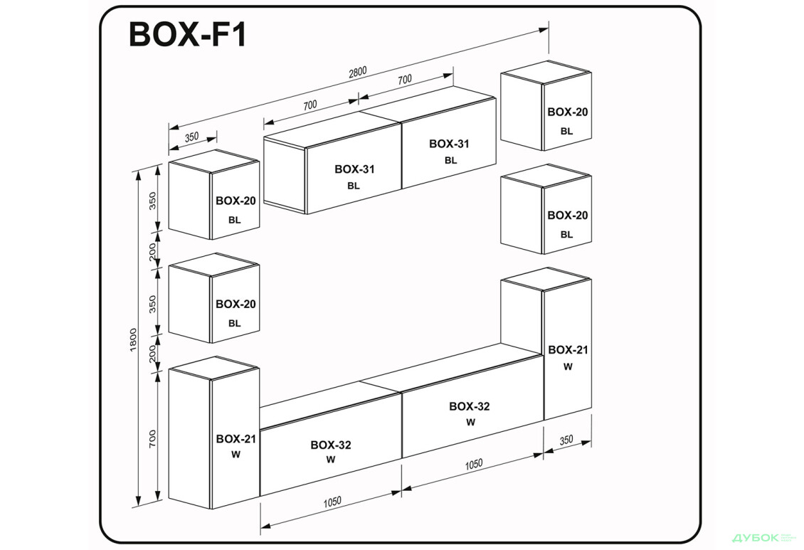 Стінка MiroMark Бокс F1 280 см - Зображення 2 Зображення 2 - Стінка MiroMark Бокс F1 280 см
