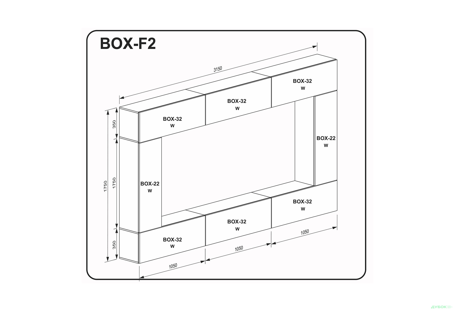 Стінка MiroMark Бокс F2 315 см - Зображення 2 Зображення 2 - Стінка MiroMark Бокс F2 315 см