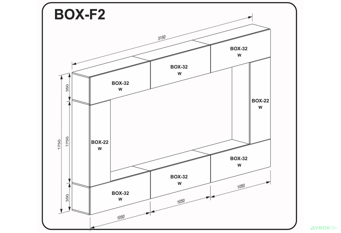 Стінка MiroMark Бокс F2 315 см - Зображення 2 Зображення 2 - Стінка MiroMark Бокс F2 315 см