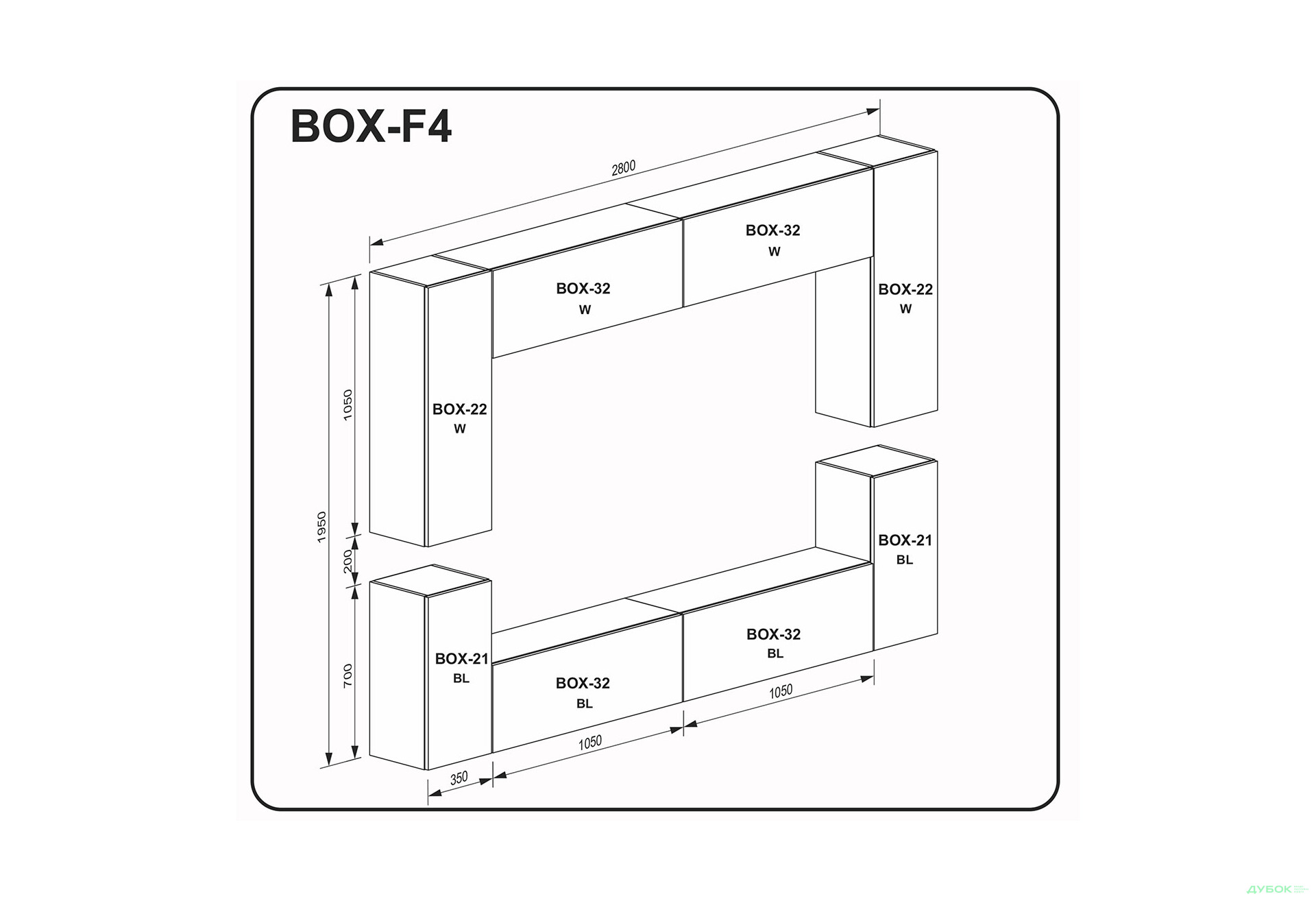 Стінка MiroMark Бокс F4 280 см - Зображення 2 Зображення 2 - Стінка MiroMark Бокс F4 280 см