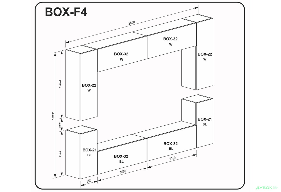 Стінка MiroMark Бокс F4 280 см - Зображення 2 Зображення 2 - Стінка MiroMark Бокс F4 280 см