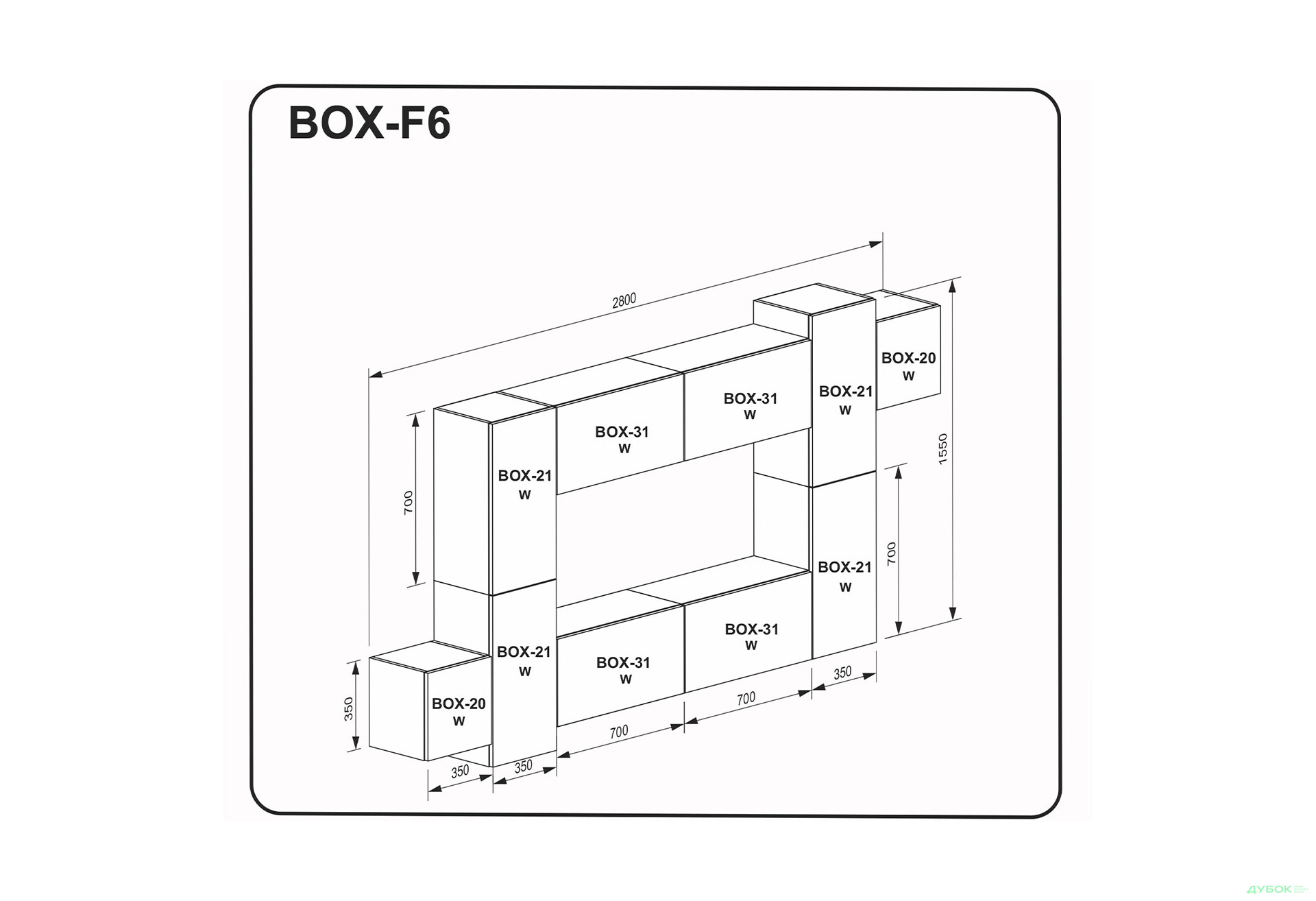 Стінка MiroMark Бокс F6 280 см - Зображення 2 Зображення 2 - Стінка MiroMark Бокс F6 280 см