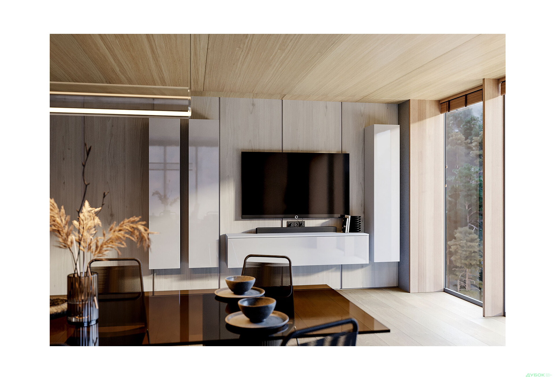 Стінка MiroMark Бокс TV-1 310 см - Зображення 1 Зображення 1 - Стінка MiroMark Бокс TV-1 310 см